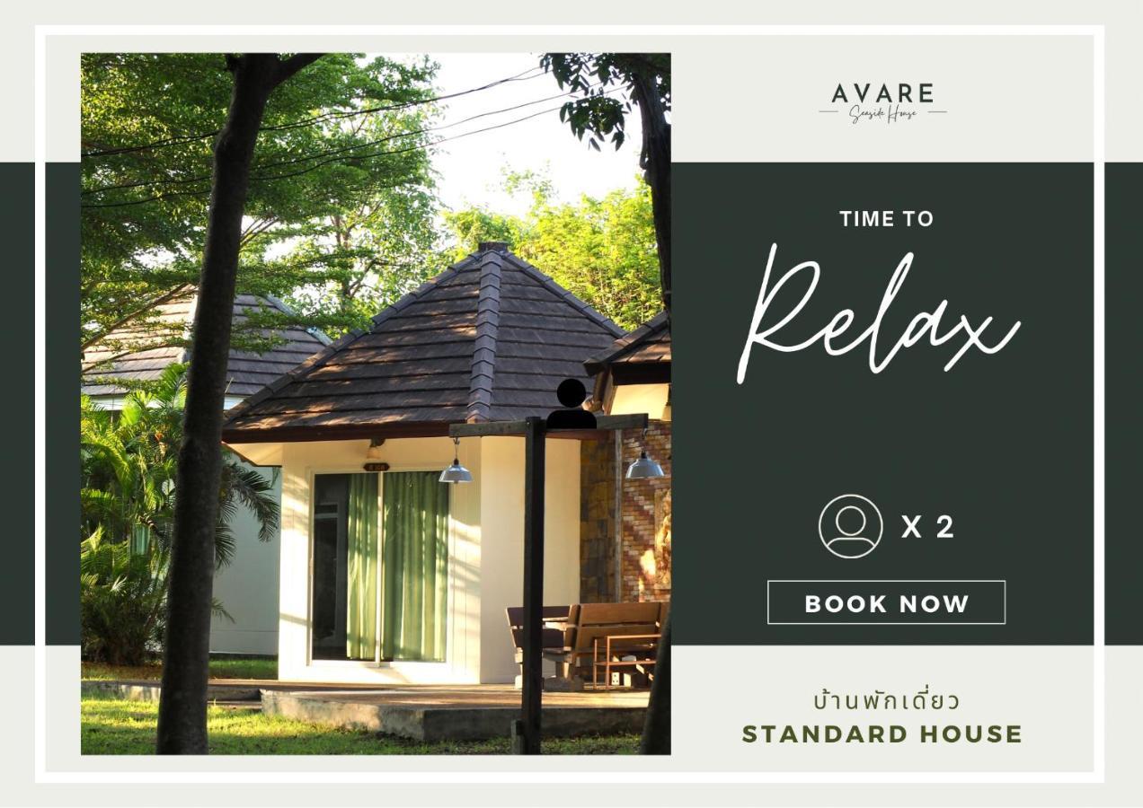 Avare Seaside House Krabi Ao Nam Mao Exteriér fotografie